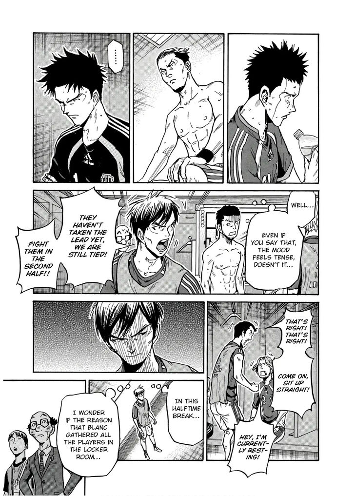 Read Giant Killing en Manga Online