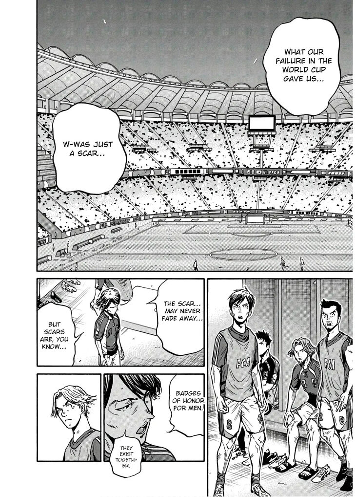 Read Giant Killing en Manga Online