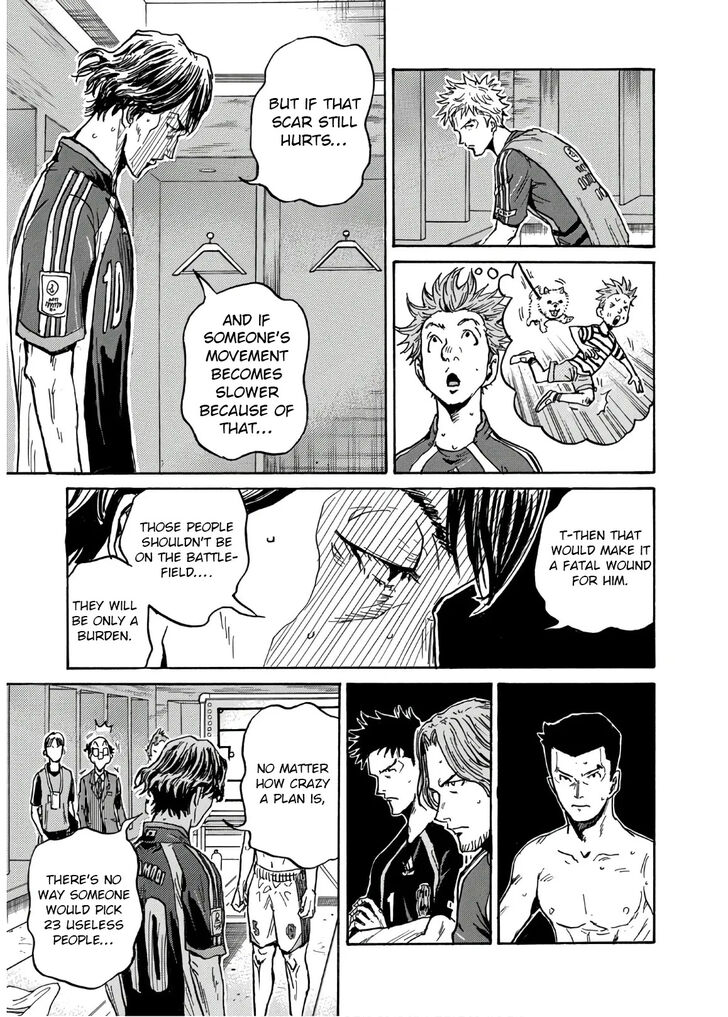 Read Giant Killing en Manga Online