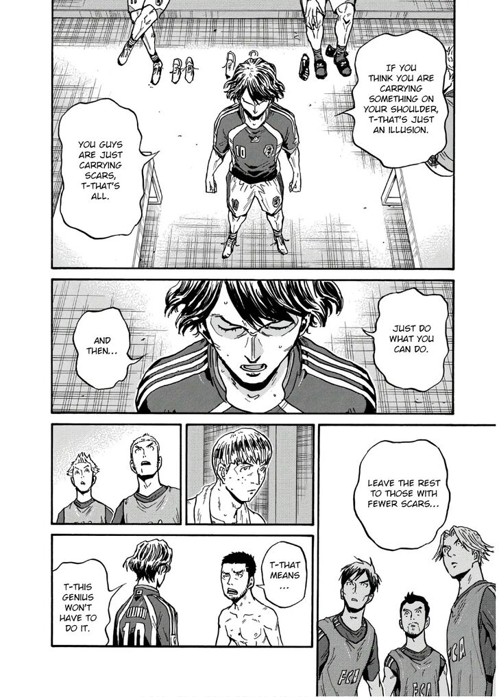 Read Giant Killing en Manga Online