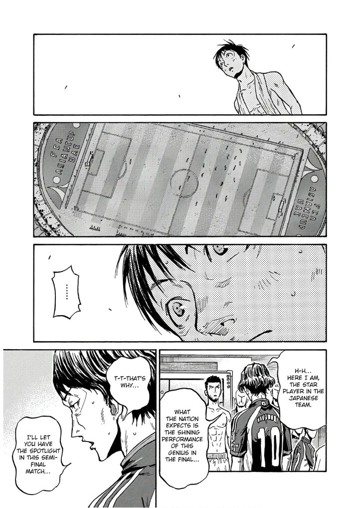 Read Giant Killing en Manga Online