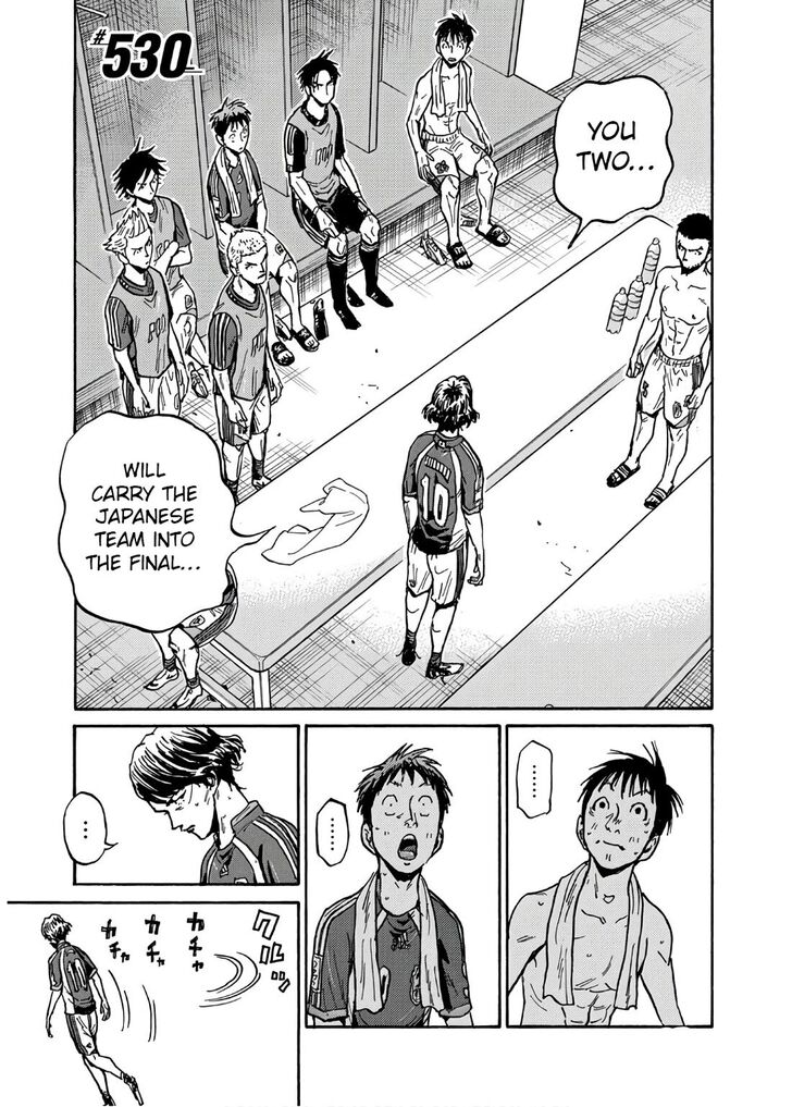 Read Giant Killing en Manga Online