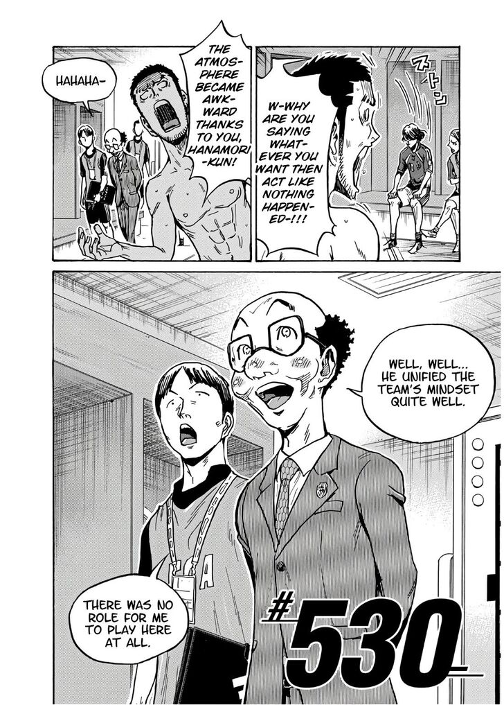 Read Giant Killing en Manga Online