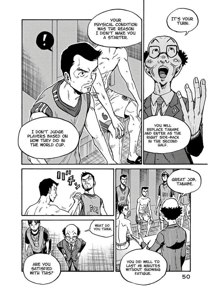 Read Giant Killing en Manga Online