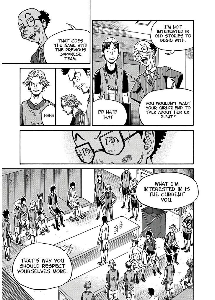 Read Giant Killing en Manga Online