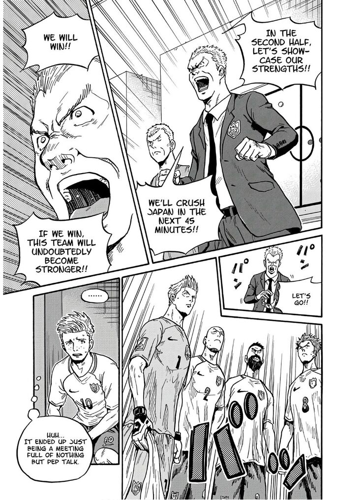 Read Giant Killing en Manga Online