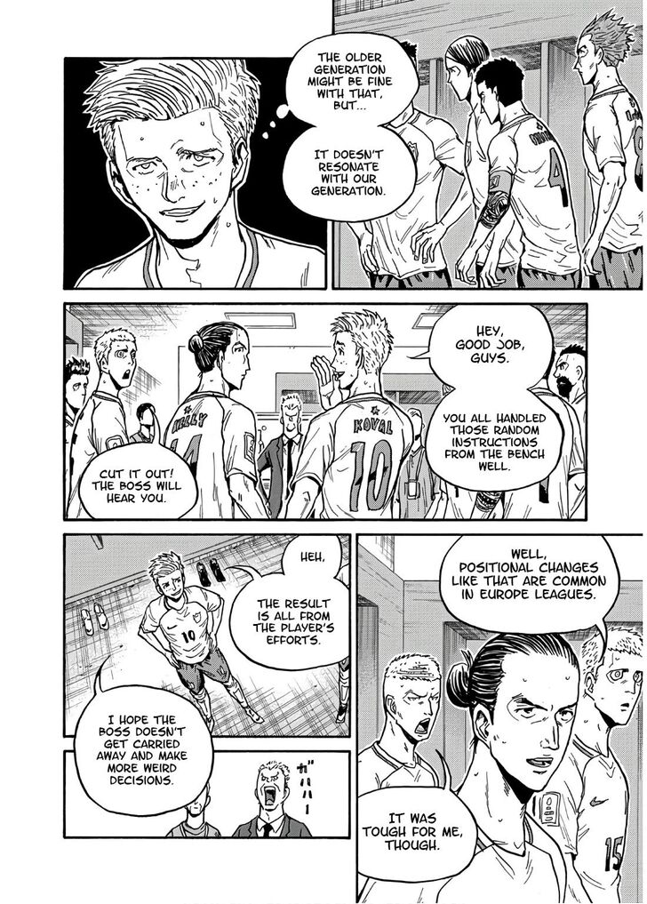 Read Giant Killing en Manga Online