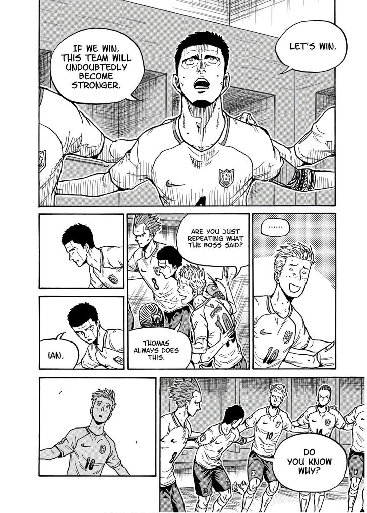 Read Giant Killing en Manga Online