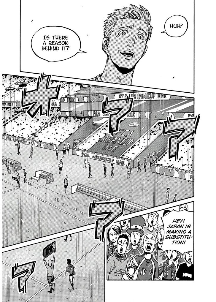 Read Giant Killing en Manga Online