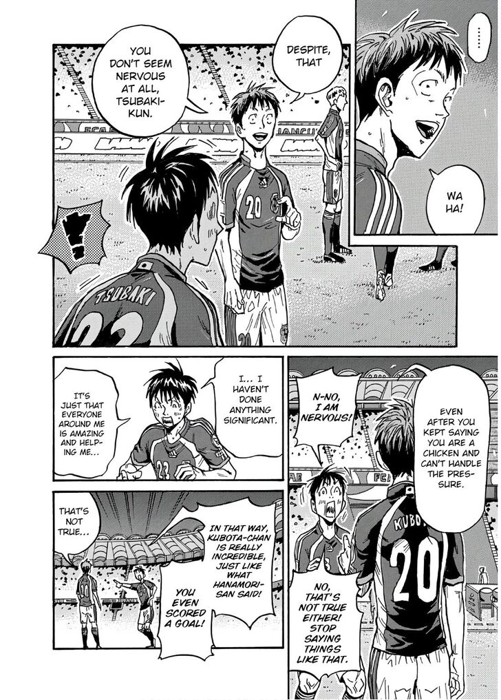 Read Giant Killing en Manga Online