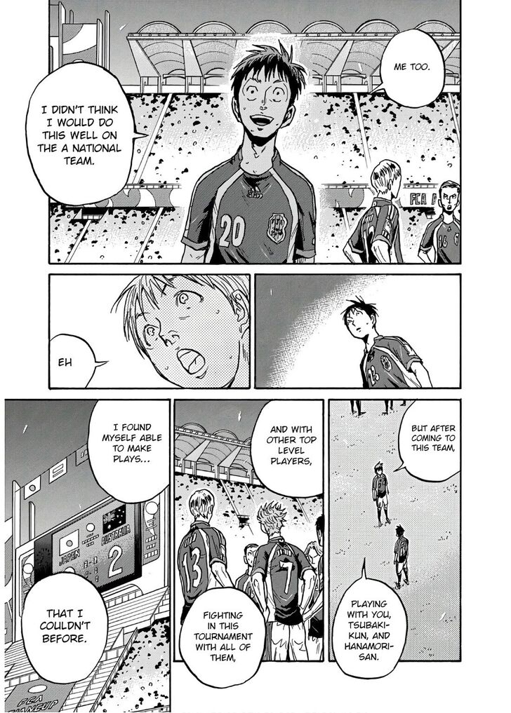 Read Giant Killing en Manga Online