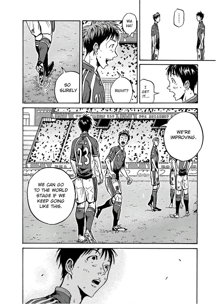 Read Giant Killing en Manga Online