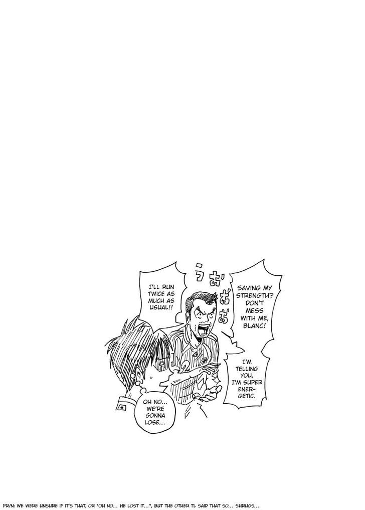 Read Giant Killing en Manga Online