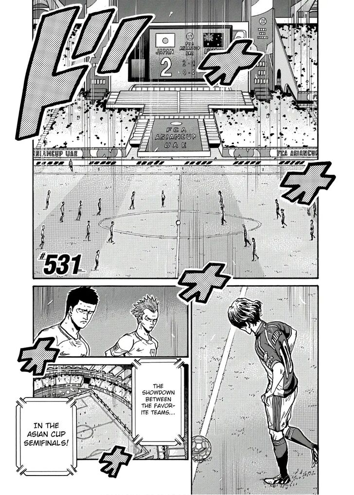 Read Giant Killing en Manga Online