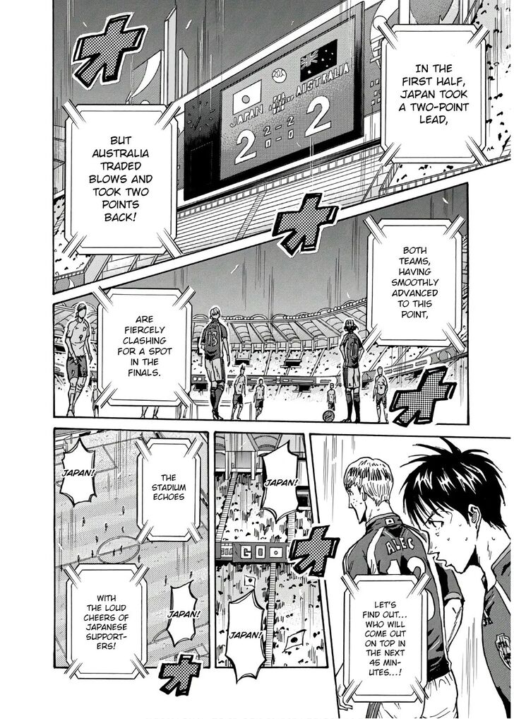 Read Giant Killing en Manga Online