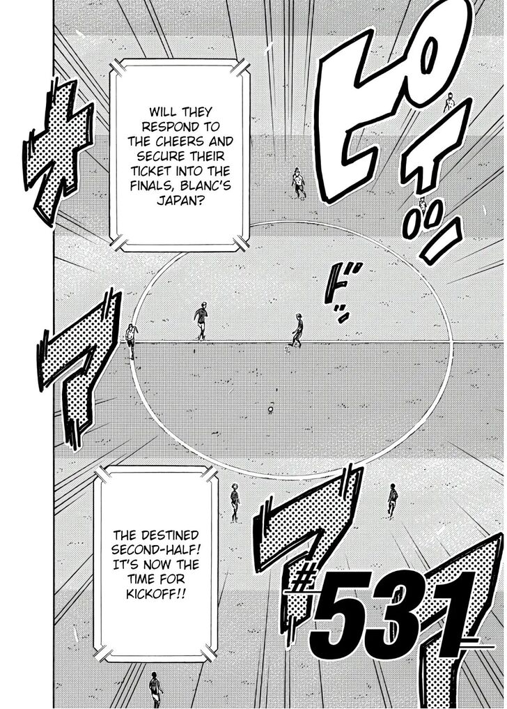 Read Giant Killing en Manga Online