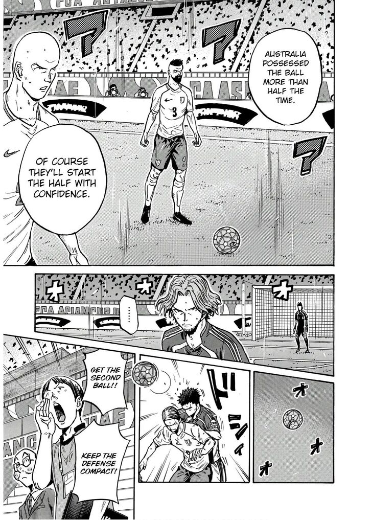 Read Giant Killing en Manga Online