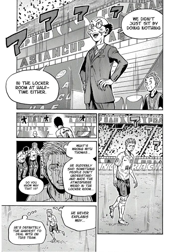 Read Giant Killing en Manga Online