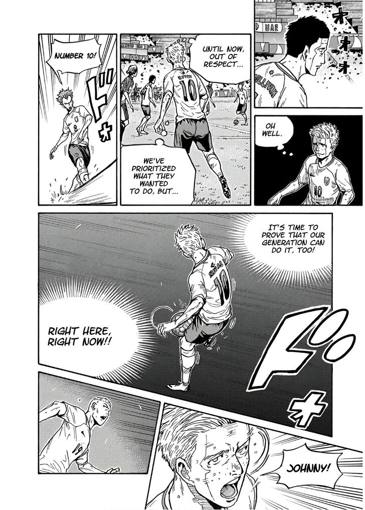 Read Giant Killing en Manga Online