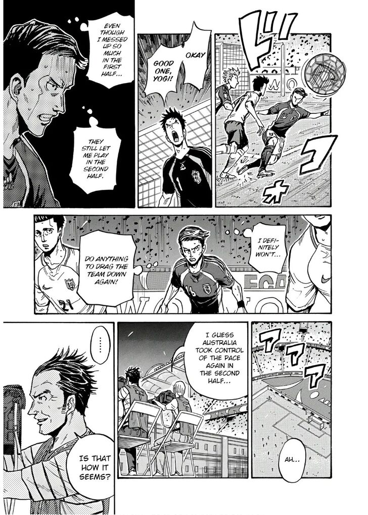 Read Giant Killing en Manga Online