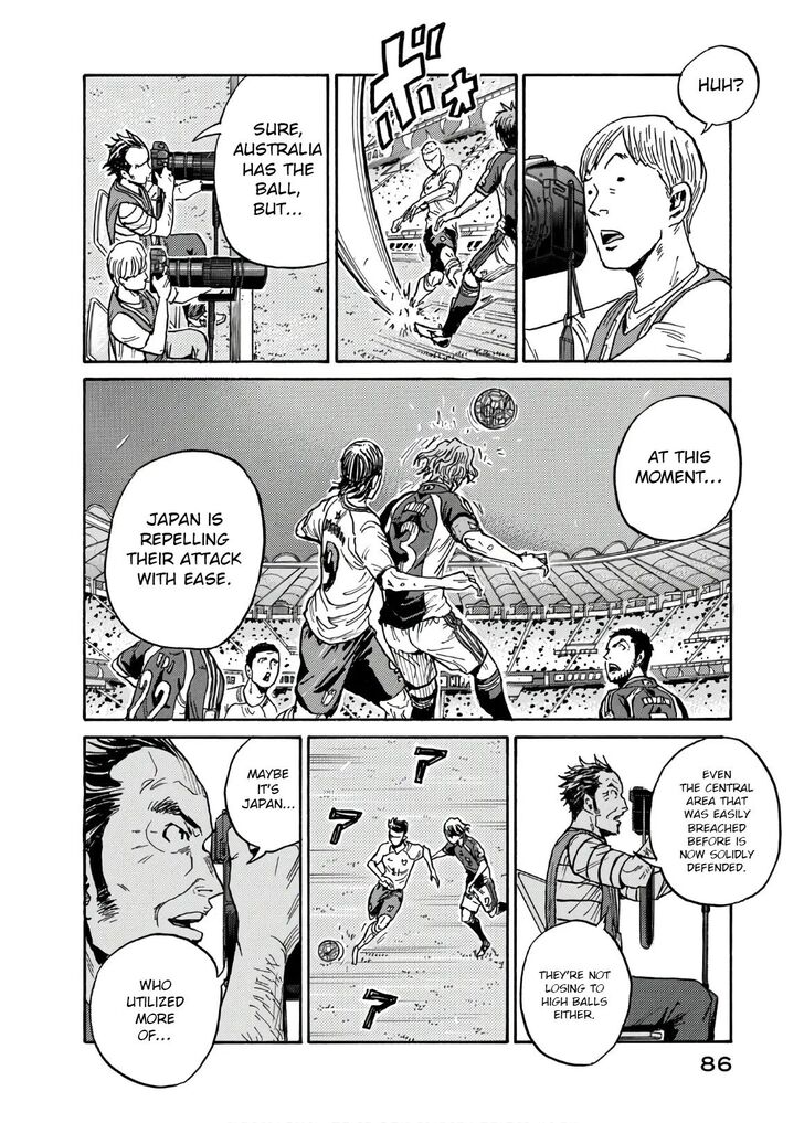 Read Giant Killing en Manga Online