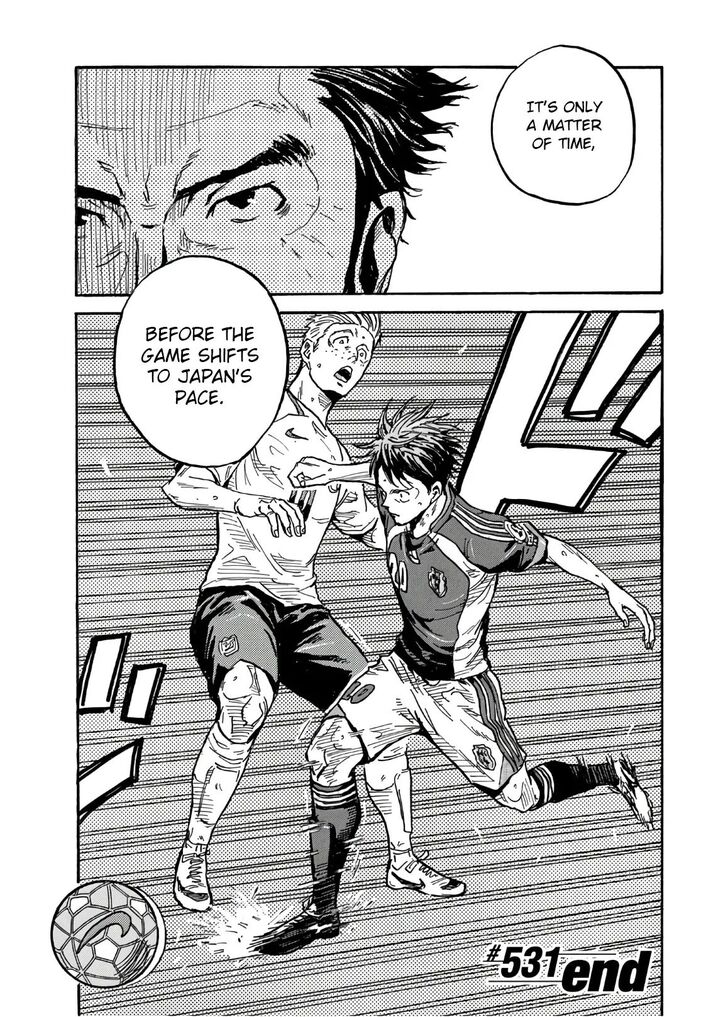 Read Giant Killing en Manga Online