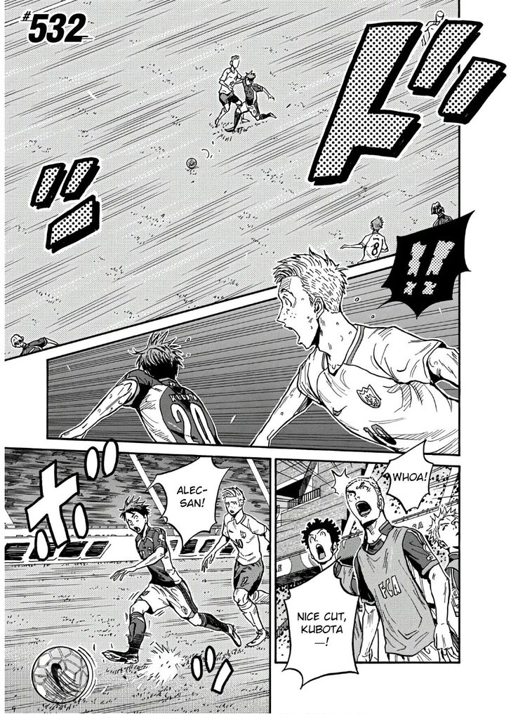 Read Giant Killing en Manga Online