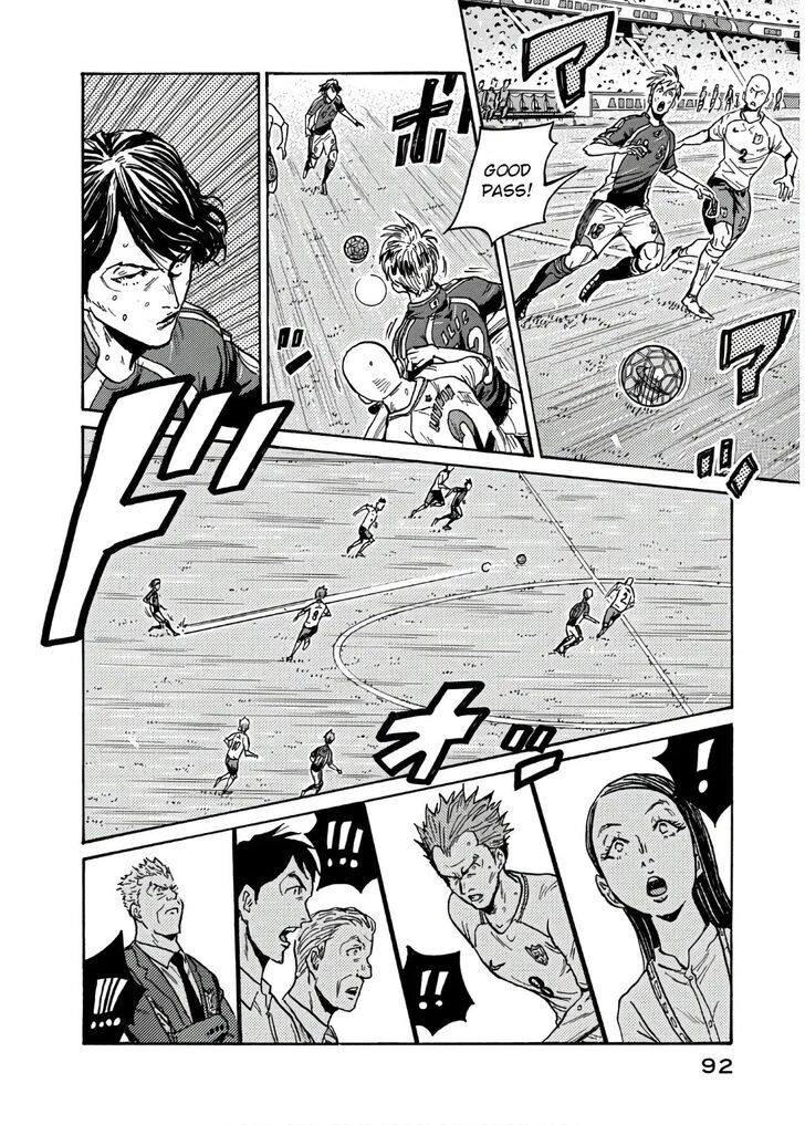 Read Giant Killing en Manga Online