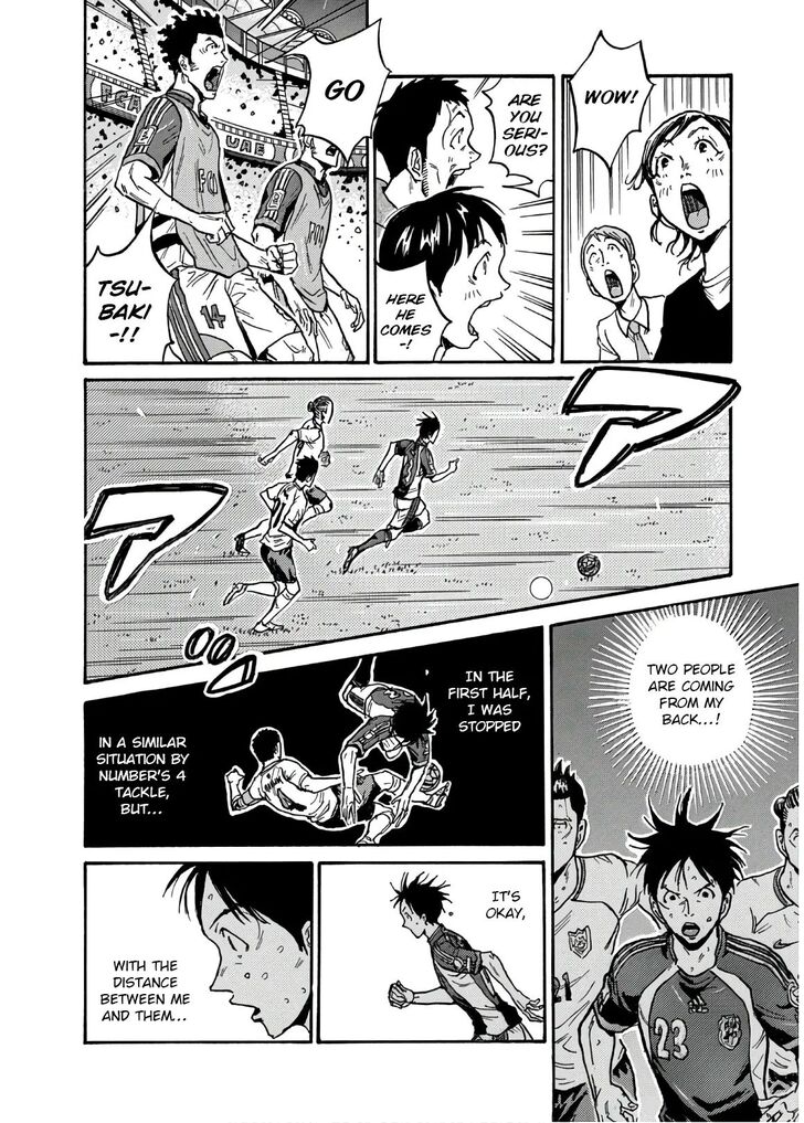 Read Giant Killing en Manga Online