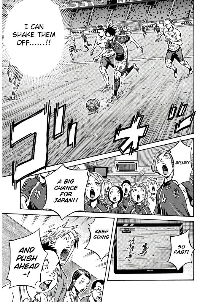 Read Giant Killing en Manga Online