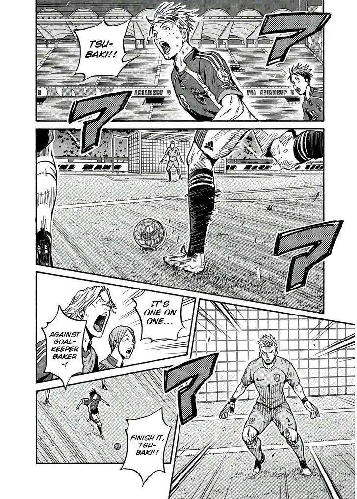 Read Giant Killing en Manga Online