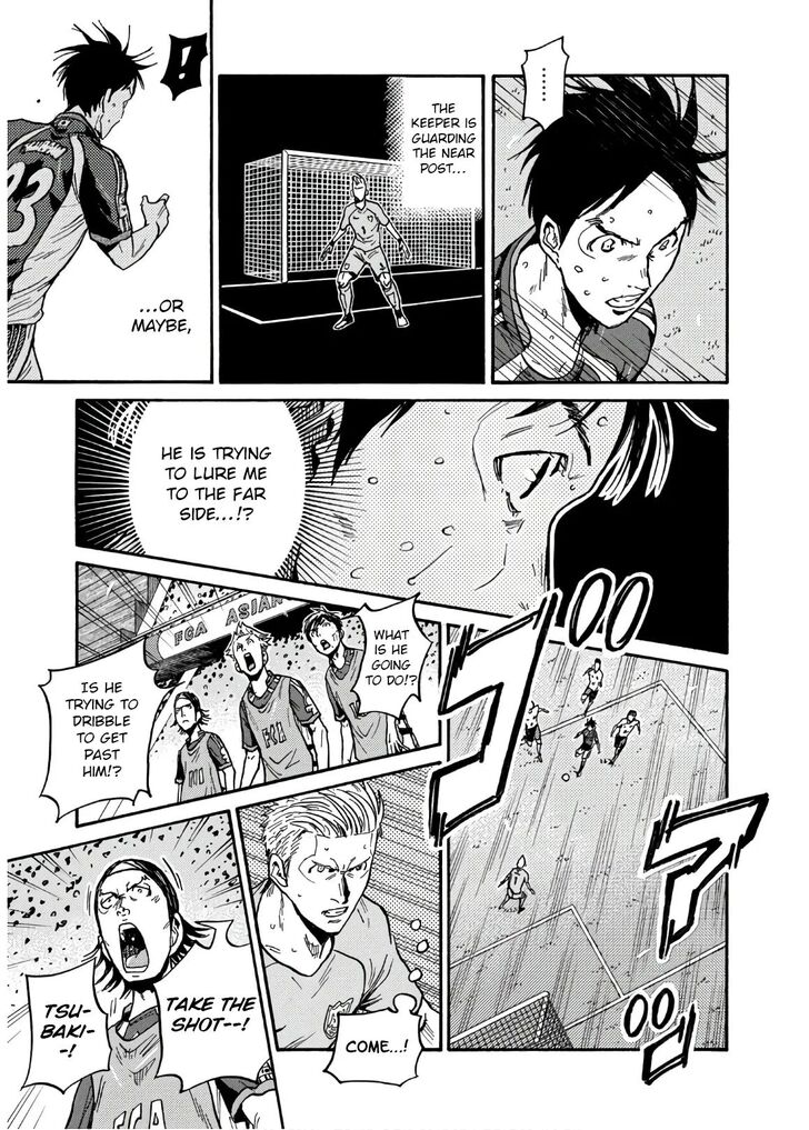 Read Giant Killing en Manga Online