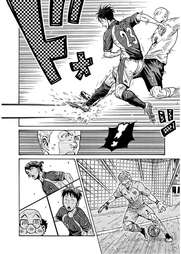 Read Giant Killing en Manga Online