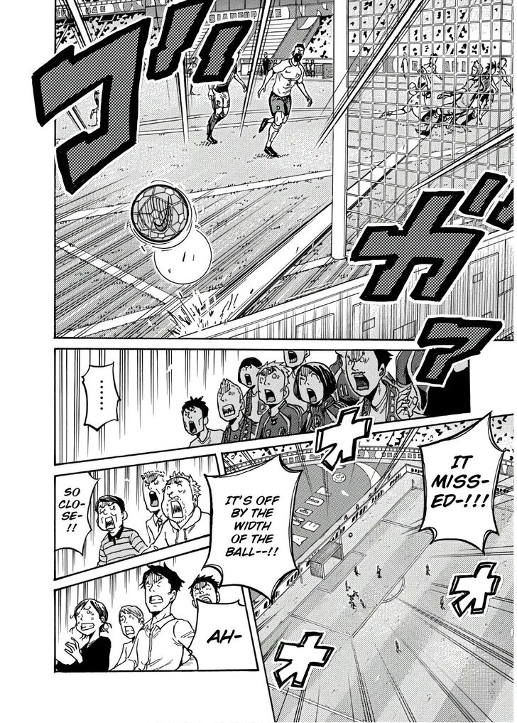 Read Giant Killing en Manga Online