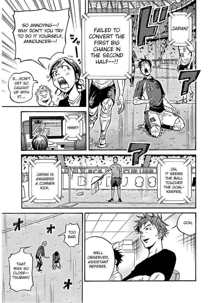 Read Giant Killing en Manga Online