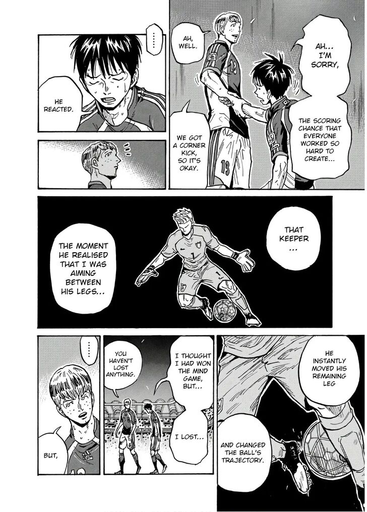 Read Giant Killing en Manga Online