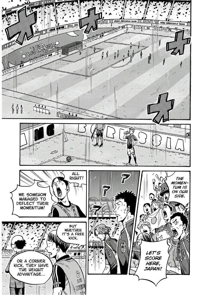 Read Giant Killing en Manga Online