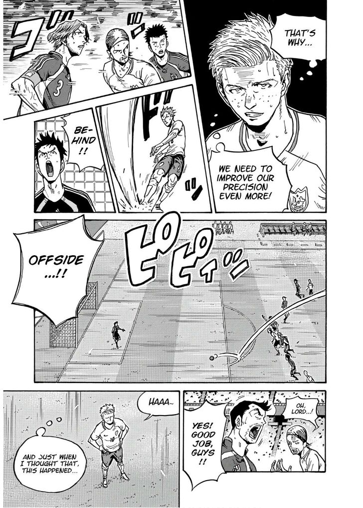 Read Giant Killing en Manga Online