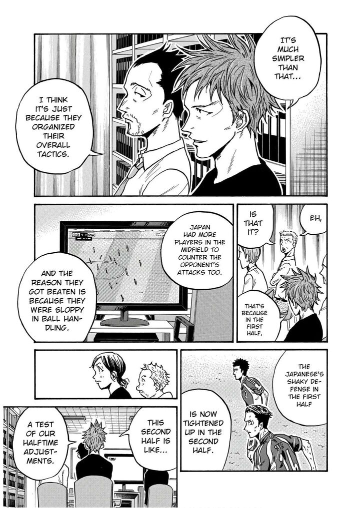 Read Giant Killing en Manga Online