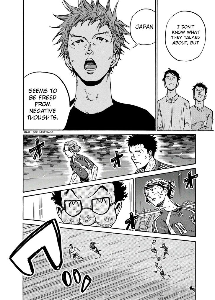 Read Giant Killing en Manga Online