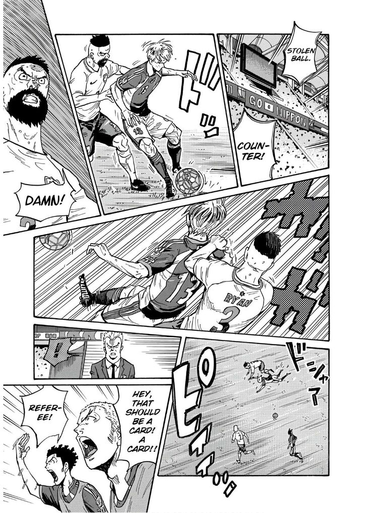 Read Giant Killing en Manga Online