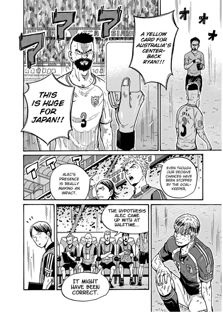 Read Giant Killing en Manga Online