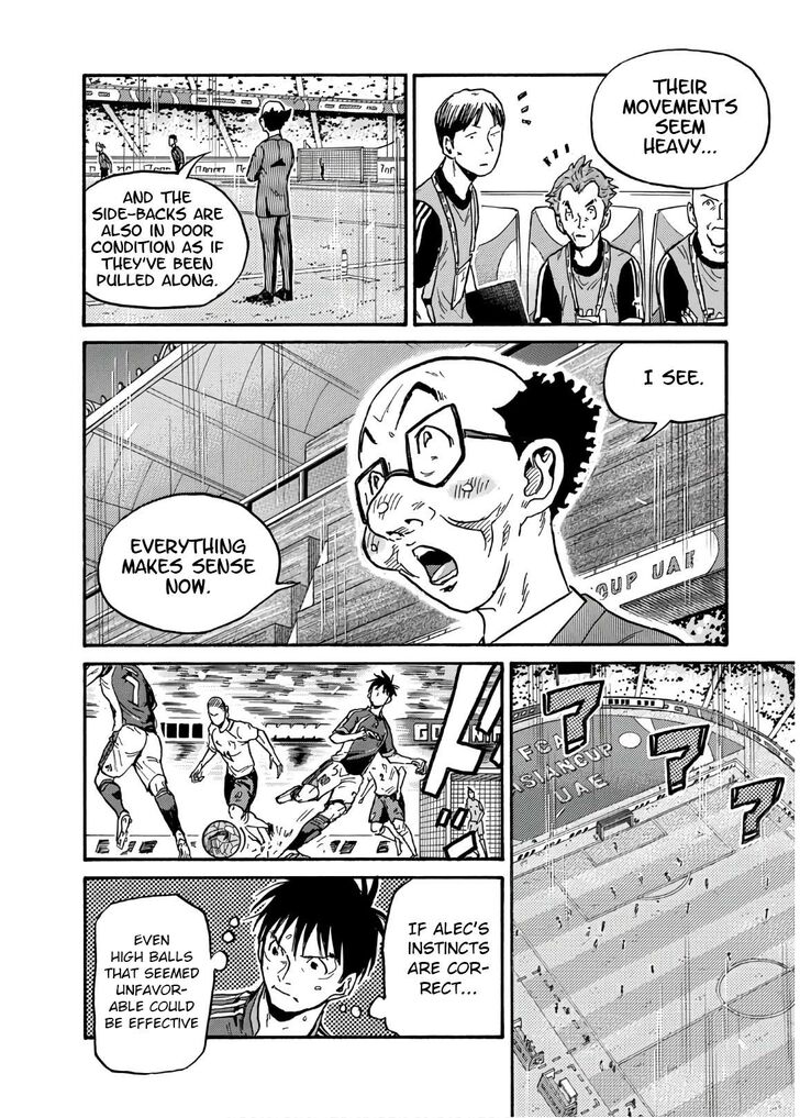 Read Giant Killing en Manga Online