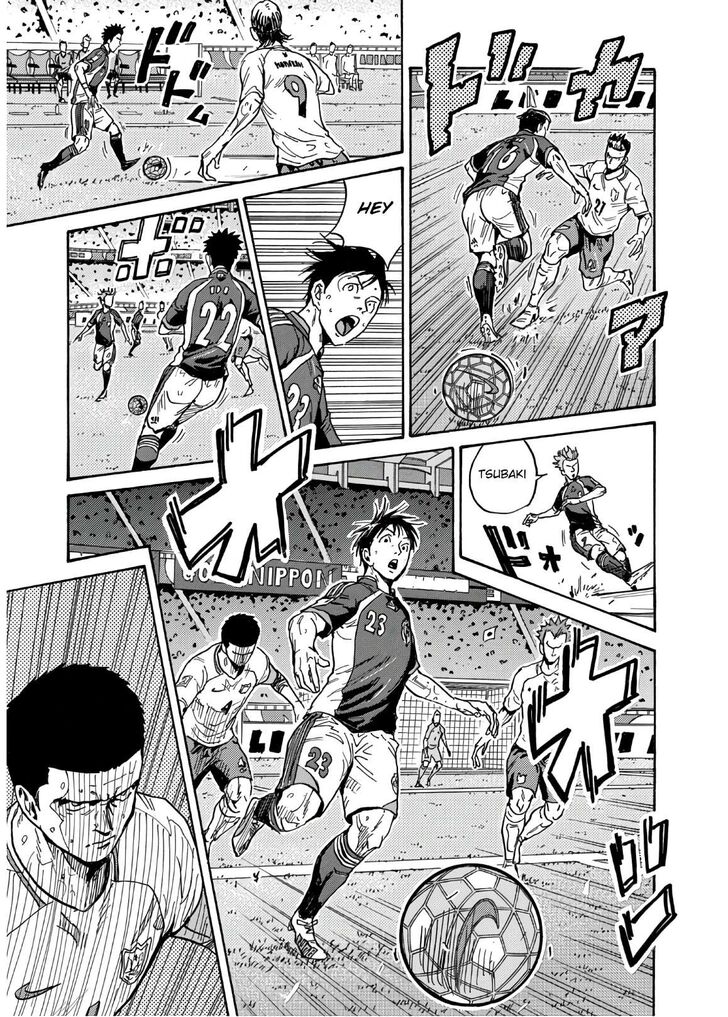 Read Giant Killing en Manga Online