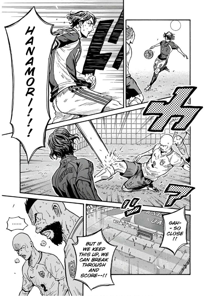 Read Giant Killing en Manga Online