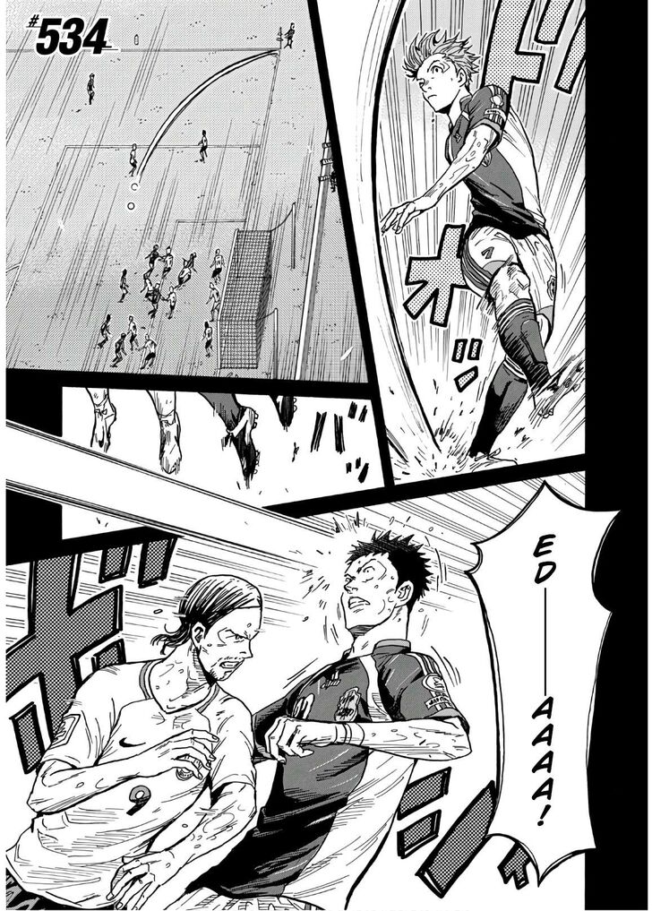 Read Giant Killing en Manga Online