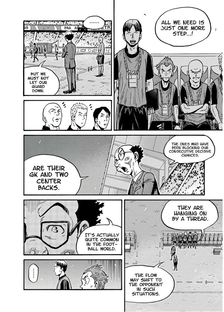 Read Giant Killing en Manga Online