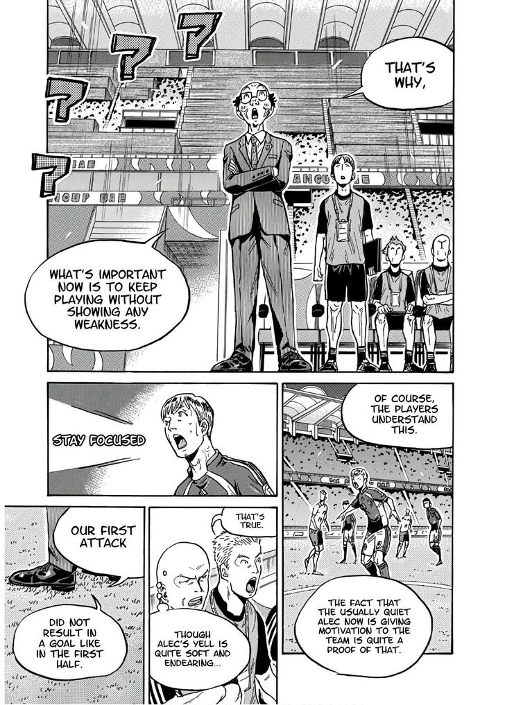 Read Giant Killing en Manga Online