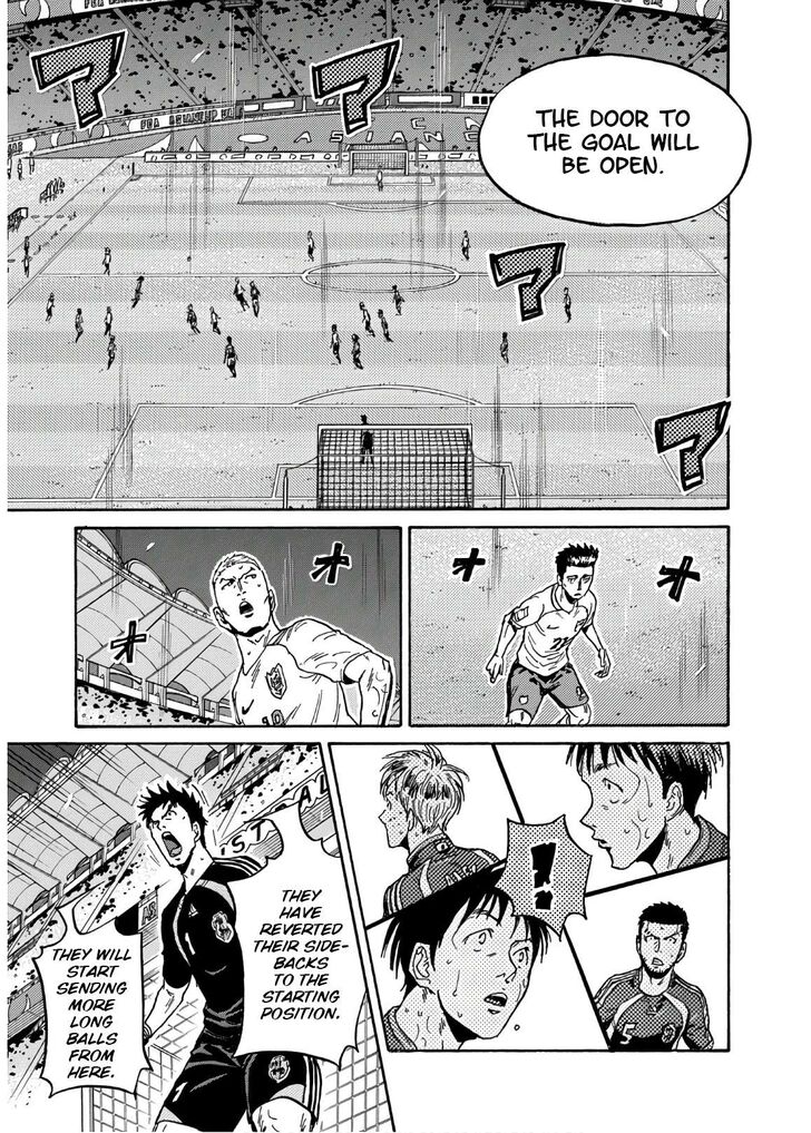 Read Giant Killing en Manga Online