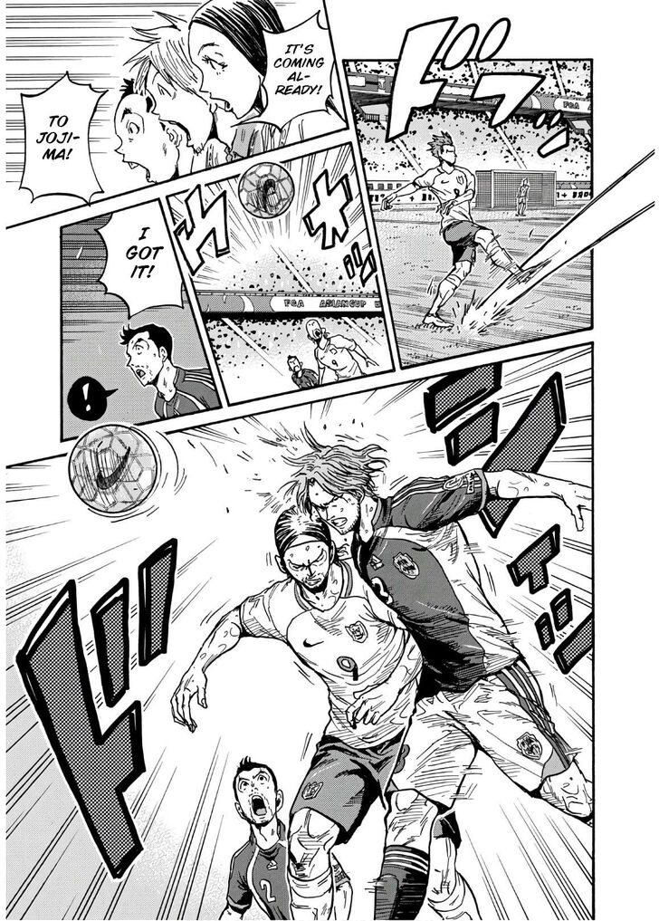 Read Giant Killing en Manga Online